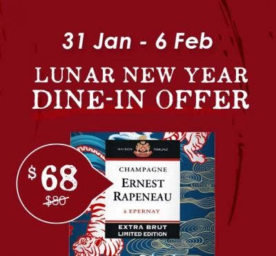 [1-WEEK SPECIAL] ERNEST RAPENEAU - Champagne Extra Brut "Tiger Limited Edition"